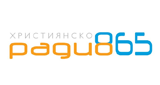 Radio 865 LOGO