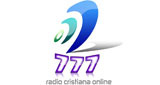 777 Radio Online LOGO