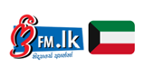 Freefm.lk - Kuwait Sinhala Radio LOGO