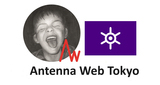 Antenna Web Tokyo LOGO