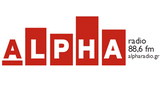 Alpha Radio LOGO
