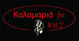 Kalamaria FM LOGO