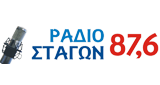 Radio Stagon LOGO