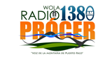 Procer LOGO