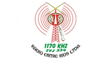 Rádio Entre Rios LOGO