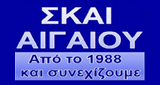 Skai Aegean LOGO