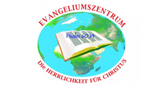 Herrlichkeit fuer Сhristus LOGO
