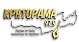 Κρητόραμα FM LOGO