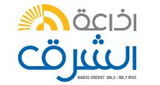 Radio Orient LOGO