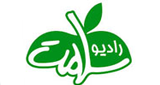 IRIB Radio Salamat LOGO