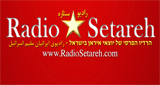 Radio Setareh رادیو ستاره LOGO