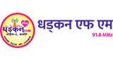 Dhadkan fm 91.8 MHz LOGO