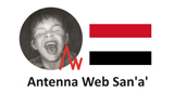 Antenna Web San'a' LOGO