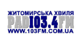 Житомирська хвиля LOGO