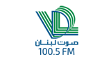 صـوت لبنــان (VDL) LOGO