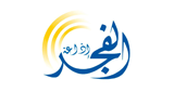 Fajr Radio LOGO