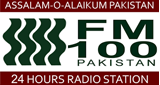 Fm 100 Pakistan LOGO