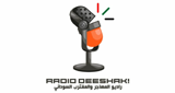 Radio DeeShaK!- Sudan LOGO