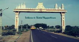 Nagapattinam Nanbargal LOGO
