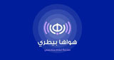 Hawaha Betary - راديو هواها بيطري LOGO