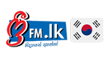 freefm.lk - Korea South Sinhala Radio LOGO