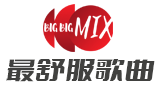BIG BIG MIX TW LOGO