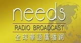 needs RADIO LOGO
