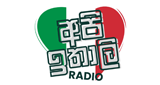 Api Italy Radio LOGO