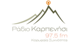 Radio Karpenisi LOGO