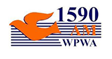 Radio Poder 1030 - WWGB LOGO