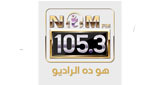 Nagham FM LOGO