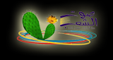 Sawt El Shaeb Radio LOGO