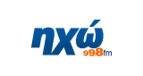 Hxo FM LOGO