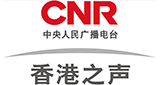香港電台第六台：香港之聲 LOGO