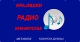Krajiški Radio Knežpolje LOGO