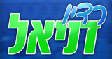 Radio Daniel LOGO