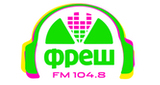 Fresh FM Stryi LOGO